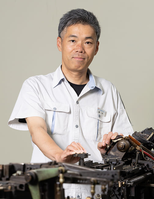 冨士工業株式会社 代表取締役社長 藤林 祥朗